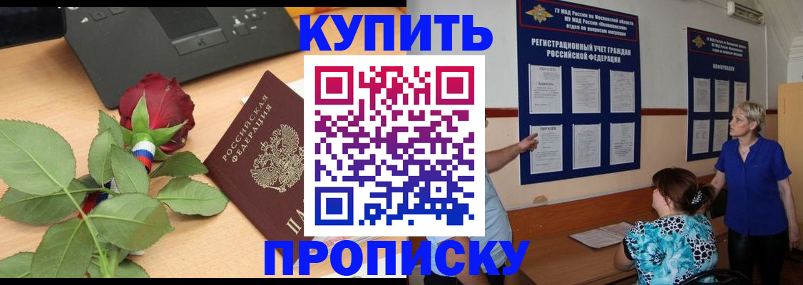 форма 3 в Петухово